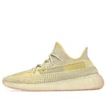 Adidas Yeezy Boost 350 V2 'Antlia Non-Reflective'