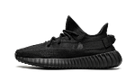 Yeezy Boost 350 V2 Onyx