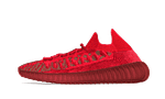 Yeezy 350 V2 CMPCT Slate Red