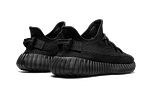 Yeezy Boost 350 V2 Onyx