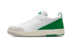 Air Jordan 2 Low SE Nina Chanel Malachite