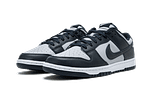 Dunk Low Georgetown