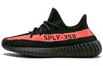 Adidas Yeezy Boost 350 V2 'Red'