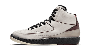 Air Jordan 2 Retro My Way