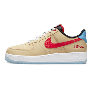 Nike Air Force 1 '07 LV8 'Satellite'