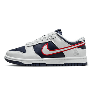 Nike Dunk Low 'Houston Comets Four-Peat'