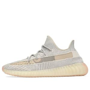 Adidas Yeezy Boost 350 V2 'Lundmark Non-Reflective'