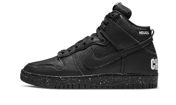 Dunk High Undercover Chaos Black