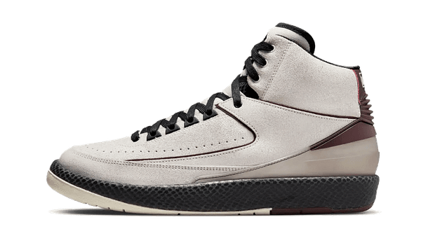 Air Jordan 2 Retro My Way